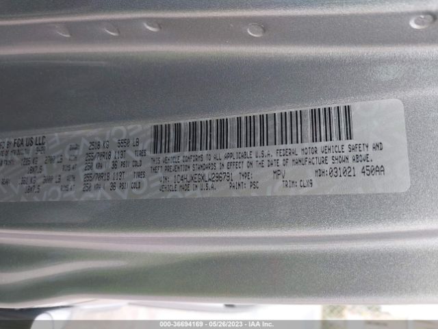 1C4HJXEGXLW296791 Jeep Wrangler Unlimited Sahara