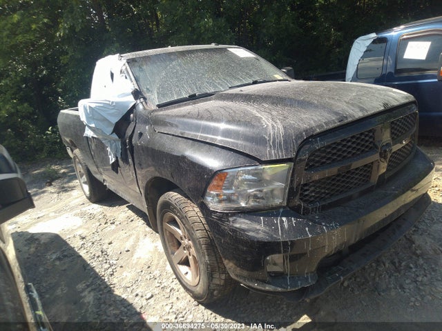 RAM 1500 Express 2017 3C6JR6AG7HG632985 Image 1