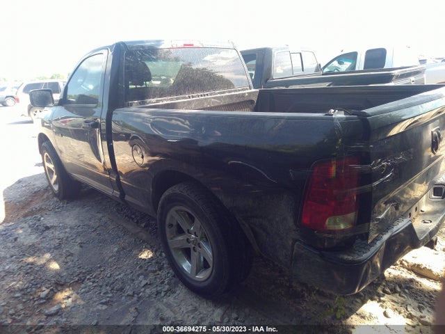 RAM 1500 Express 2017 3C6JR6AG7HG632985 Image 4