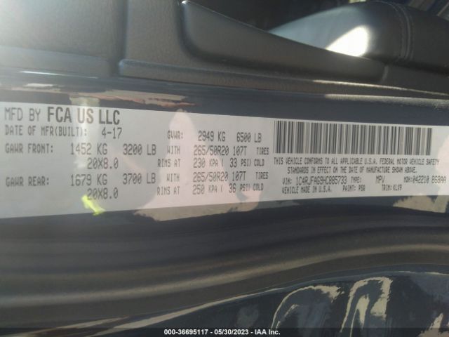 1C4RJFAG9HC885733 Jeep Grand Cherokee Altitude