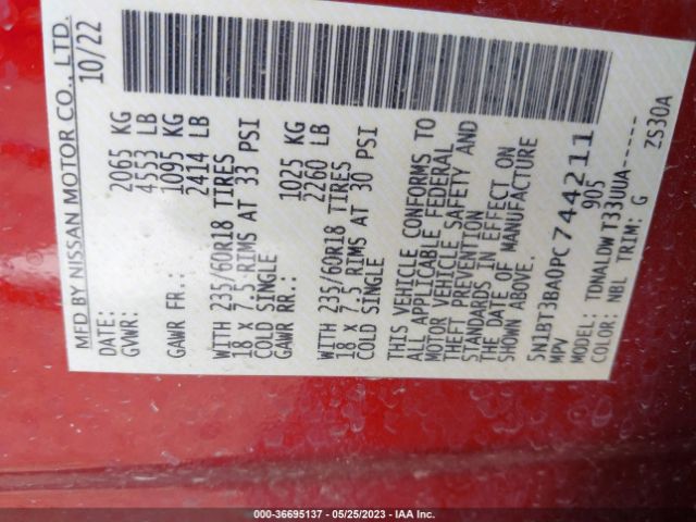 5N1BT3BA0PC744211 Nissan ROGUE SV