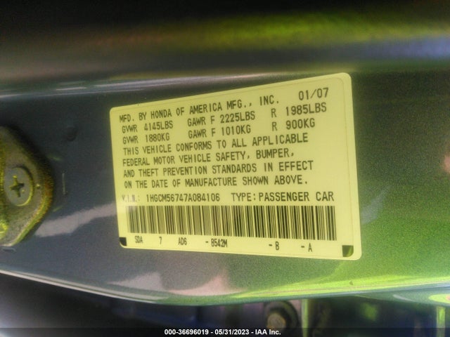 2007 HONDA ACCORD SDN EX/EX-L VIN: 1HGCM56747A084106