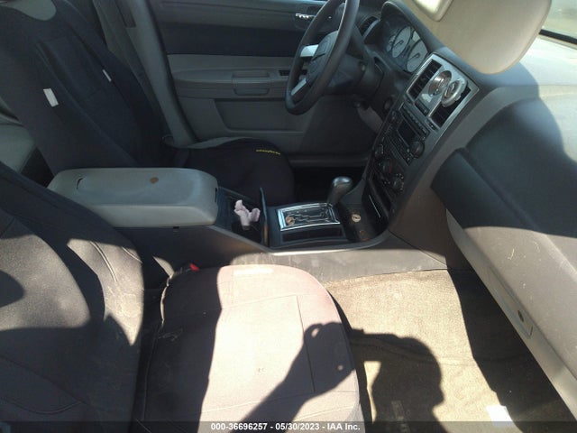 2007 CHRYSLER 300 VIN: 2C3KA53G27H823194