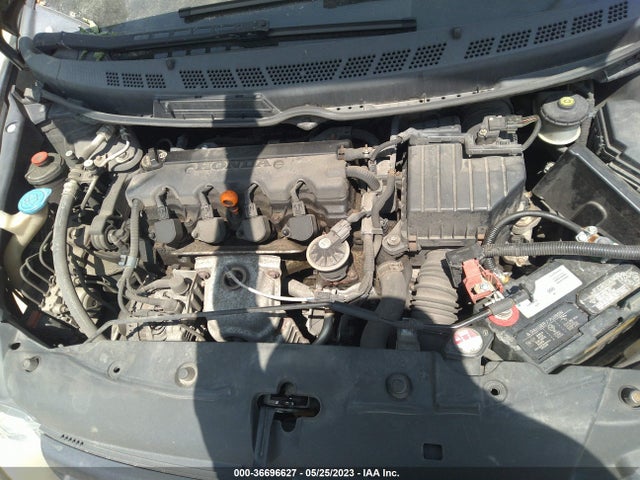 2007 HONDA CIVIC CPE EX VIN: 2HGFG12887H523109