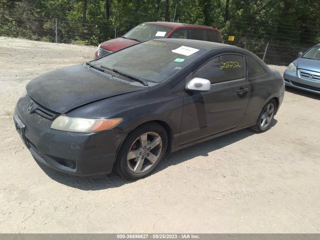 2007 HONDA CIVIC CPE EX VIN: 2HGFG12887H523109