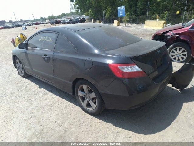 2007 HONDA CIVIC CPE EX VIN: 2HGFG12887H523109