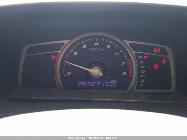 2007 HONDA CIVIC CPE EX VIN: 2HGFG12887H523109