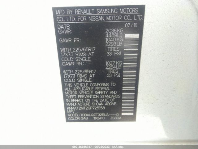 KNMAT2MT2GP725158 Nissan ROGUE SV