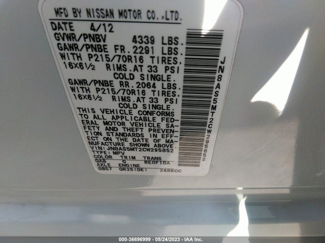 2012 NISSAN ROGUE S VIN: JN8AS5MT2CW295852
