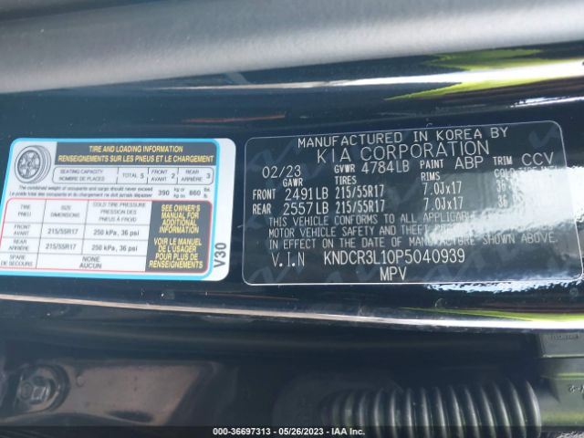 KNDCR3L10P5040939 KIA Niro Ev Wind