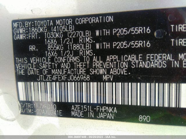 JTLZE4FEXFJ066968 Scion XB