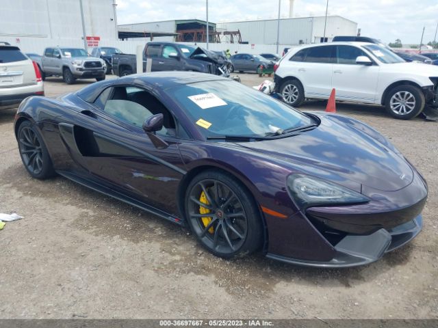 SBM13FAA4JW004595 Mclaren 570S