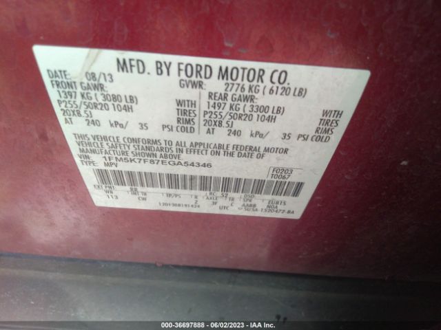 1FM5K7F87EGA54346 Ford Explorer Limited