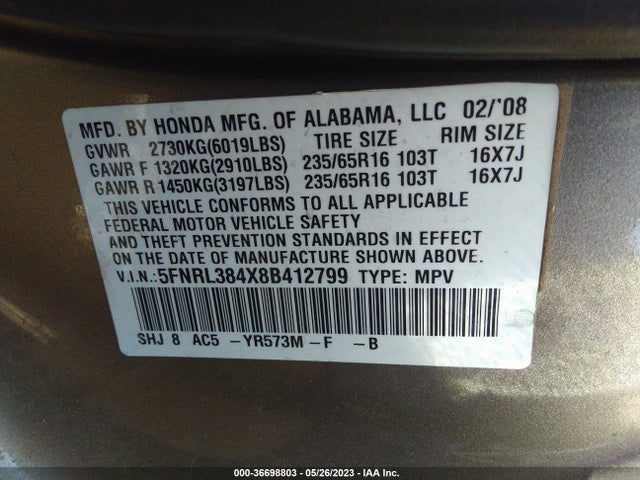 2008 HONDA ODYSSEY EX VIN: 5FNRL384X8B412799