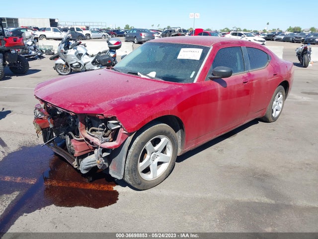 2009 DODGE CHARGER SE VIN: 2B3KA43D79H558157