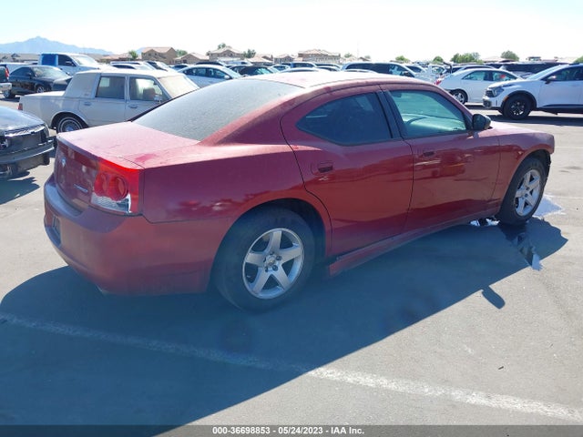 2009 DODGE CHARGER SE VIN: 2B3KA43D79H558157
