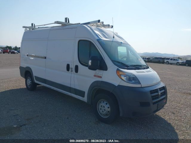 2018 3C6TRVDG2JE151610 main image