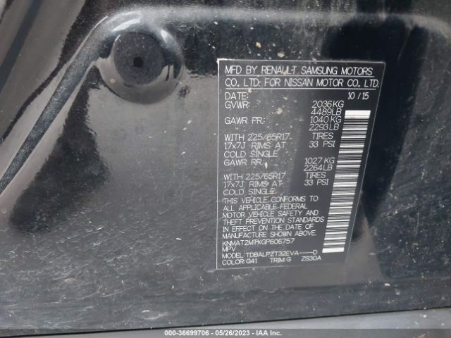 KNMAT2MTXGP606757 Nissan ROGUE S