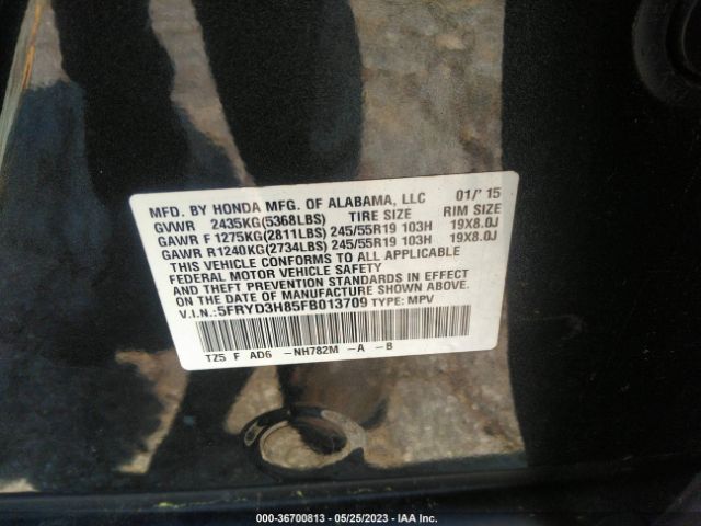 5FRYD3H85FB013709 Acura Mdx Advance/entertainment Pkg