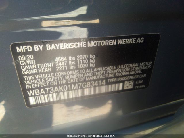 WBA73AK01M7G83414 BMW 2 Series 228i Xdrive