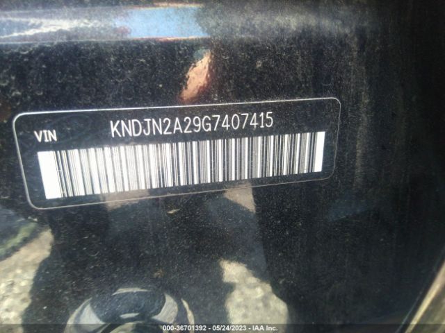 KNDJN2A29G7407415 KIA Soul Base