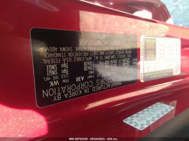 KNDP63AC7M7925458 KIA SPORTAGE S