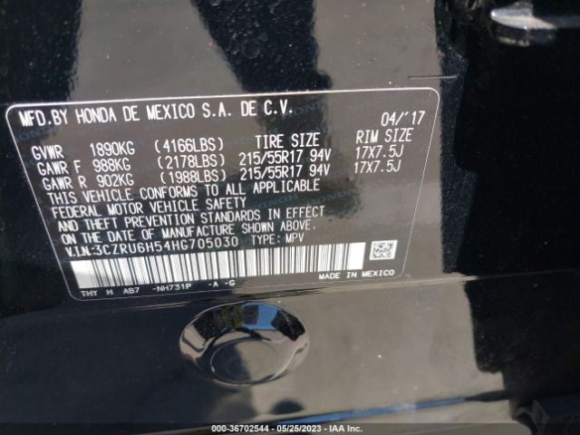 Honda HR-V EX 2017 3CZRU6H54HG705030 Image 11