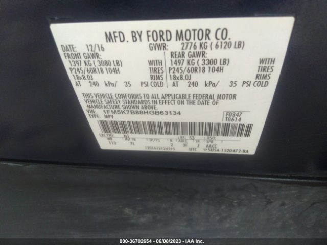1FM5K7B88HGB63134 Ford Explorer Base