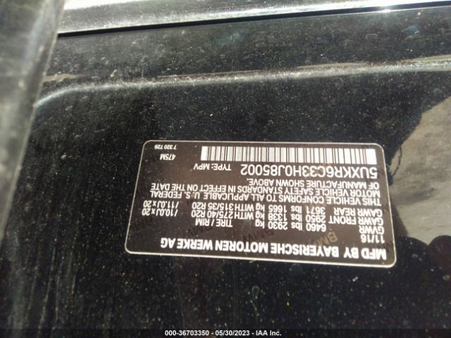 5UXKR6C33H0J85002 BMW X5 Xdrive50i