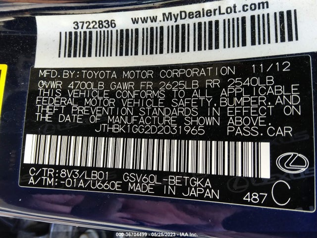 2013 LEXUS ES 350 4DR SDN VIN: JTHBK1GG2D2031965