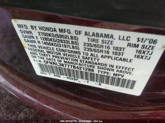 2007 HONDA ODYSSEY EX-L VIN: 5FNRL38777B421288