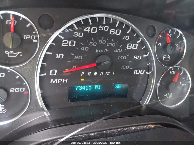 Chevrolet EXPRESS CARGO VAN 2021 1GCWGBFP5M1222393 Image 7