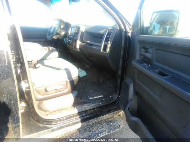 1C6RR7KT2ES437465 RAM 1500 Express