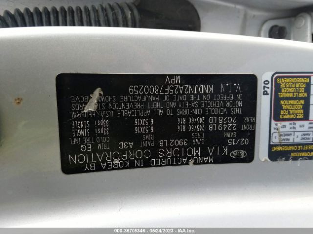 KNDJN2A25F7800259 KIA Soul Base
