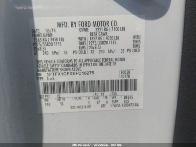 1FTFX1CFXEFC16275 Ford F-150 Xl/xlt/stx/fx2/lariat