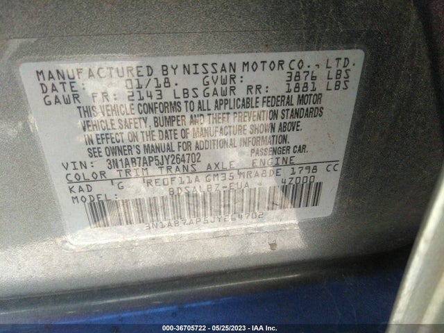 2018 NISSAN SENTRA S VIN: 3N1AB7AP5JY264702