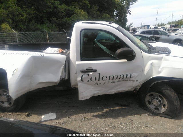 2009 CHEVROLET SILVERADO 2500HD WORK TRUCK VIN: 1GCHK44K09E126830