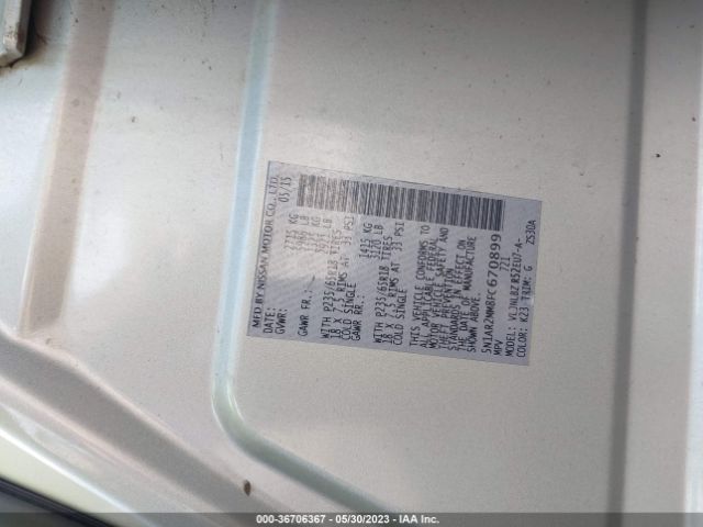 5N1AR2MM8FC670899 Nissan Pathfinder Platinum/sv/sl/s