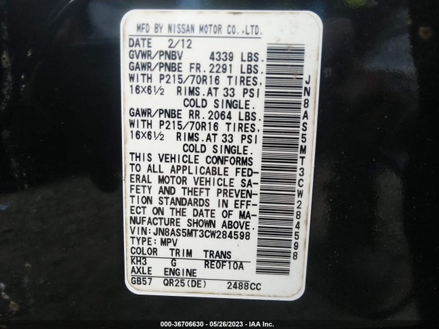 2012 NISSAN ROGUE S VIN: JN8AS5MT3CW284598
