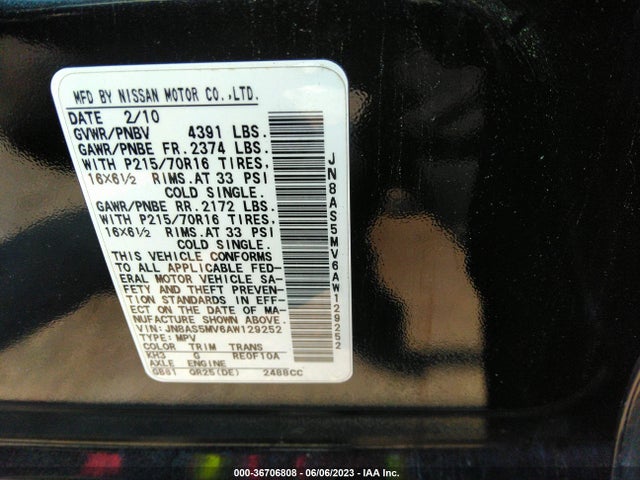 2010 NISSAN ROGUE S VIN: JN8AS5MV6AW129252