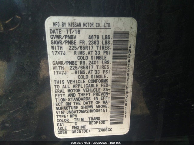 2017 NISSAN ROGUE S VIN: JN8AT2MV2HW006151