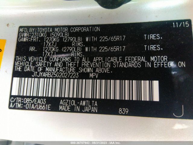 JTJYARBZ5G2027223 Lexus NX 200T