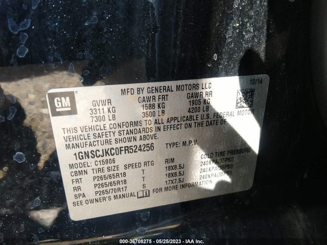 Chevrolet Suburban Lt 2015 1GNSCJKC0FR524256 Image 11