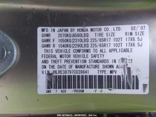 2007 HONDA CR-V EX-L VIN: JHLRE38797C039841