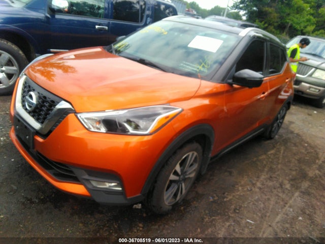 2020 NISSAN KICKS SR VIN: 3N1CP5DV8LL554389