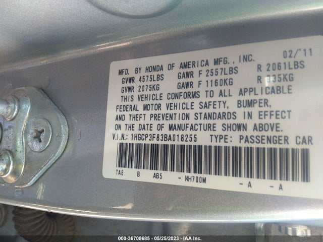 2011 HONDA ACCORD SDN EX-L VIN: 1HGCP3F83BA018255