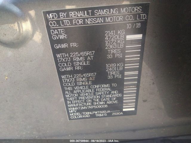 KNMAT2MV7KP509008 Nissan ROGUE S