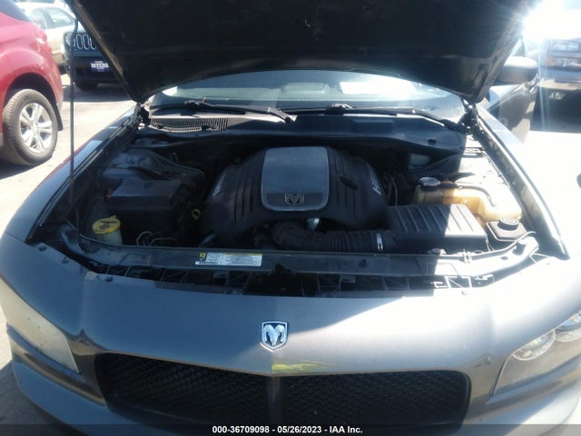 2008 DODGE CHARGER R/T VIN: 2B3KA53H48H119344