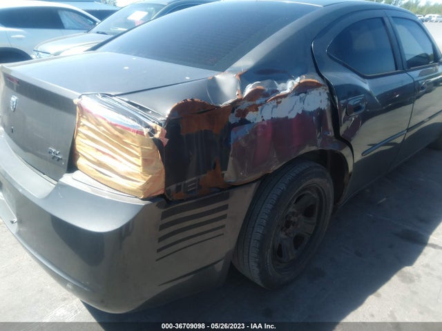 2008 DODGE CHARGER R/T VIN: 2B3KA53H48H119344