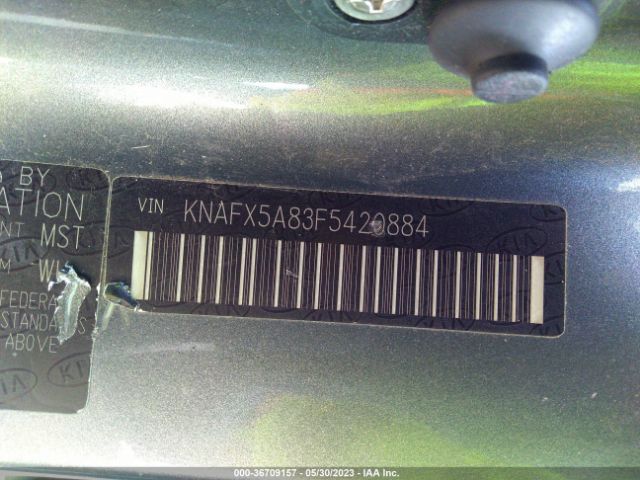 KNAFX5A83F5420884 KIA Forte 5-door Ex